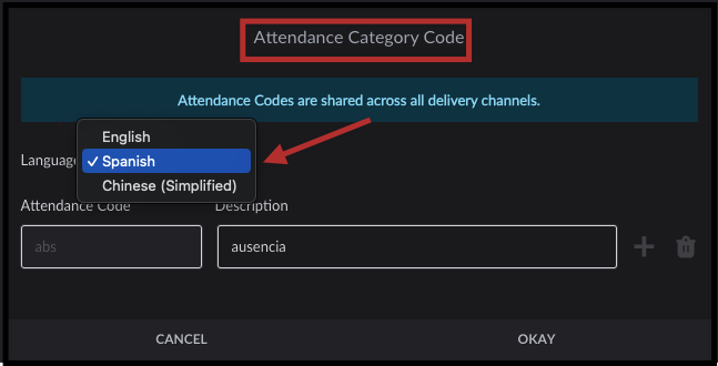 attendance category codes.png