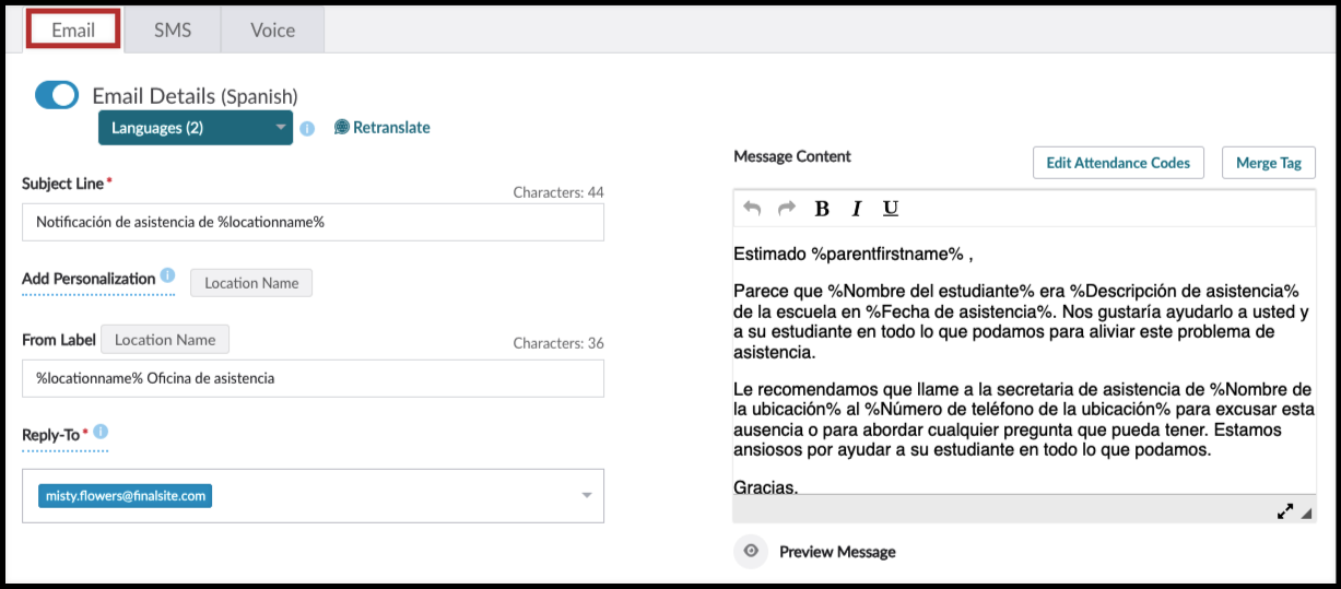 email message details screen3.png