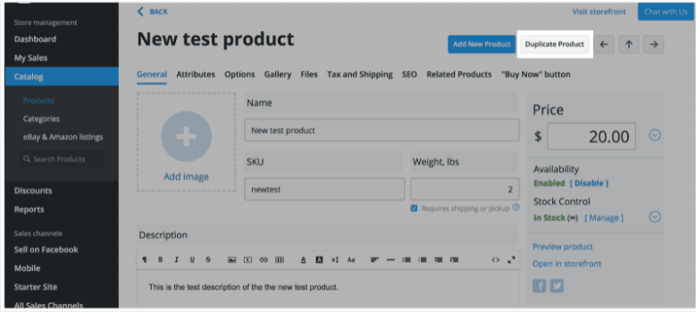 new_test_product_screen_with_duplicate_product_highlighted.png