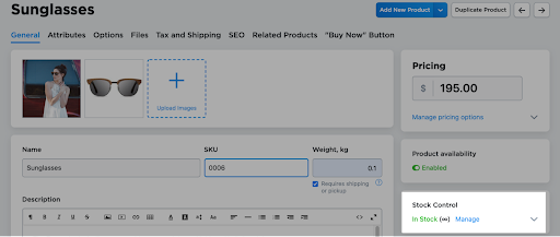 Stock Control block highlighted on product detail page